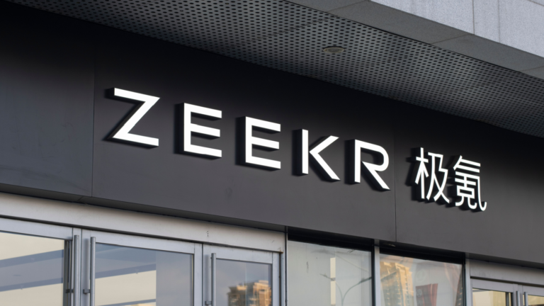 Zero-Knowledge Proofs: Privacy and Scalability in 2026