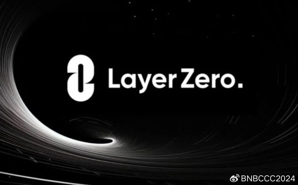 LayerZero ZRO Jolt SNARK Prover: Accelerating ZK Rollups for Cross-Chain Interoperability